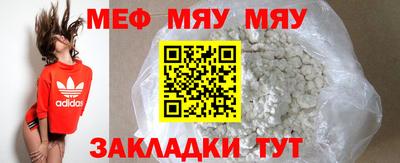 ГАЛЛЮЦИНОГЕННЫЕ ГРИБЫ Канаш