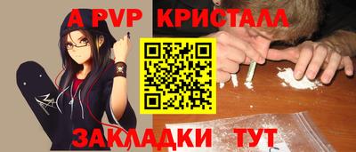 ГАЛЛЮЦИНОГЕННЫЕ ГРИБЫ Канаш
