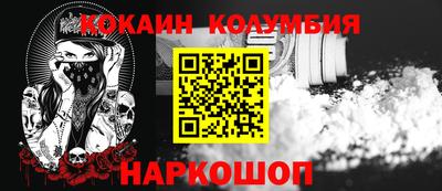 ГАЛЛЮЦИНОГЕННЫЕ ГРИБЫ Канаш