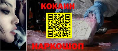 ГАЛЛЮЦИНОГЕННЫЕ ГРИБЫ Канаш