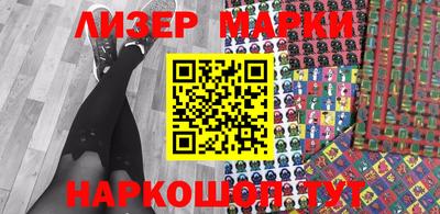 индика Кулебаки