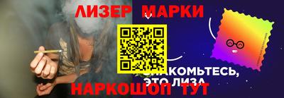 ГАЛЛЮЦИНОГЕННЫЕ ГРИБЫ Канаш