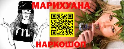 ГАЛЛЮЦИНОГЕННЫЕ ГРИБЫ Канаш