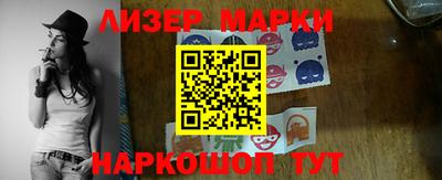 ГАЛЛЮЦИНОГЕННЫЕ ГРИБЫ Канаш