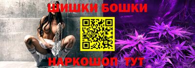 ГАЛЛЮЦИНОГЕННЫЕ ГРИБЫ Канаш
