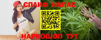 ГАЛЛЮЦИНОГЕННЫЕ ГРИБЫ Канаш