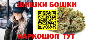стафф Кандалакша