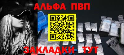ГАЛЛЮЦИНОГЕННЫЕ ГРИБЫ Канаш