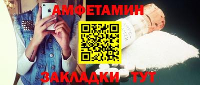 гашишное масло Камышлов