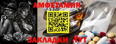 ГАЛЛЮЦИНОГЕННЫЕ ГРИБЫ Канаш