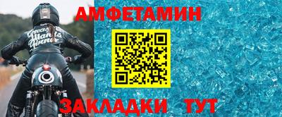 ГАЛЛЮЦИНОГЕННЫЕ ГРИБЫ Канаш