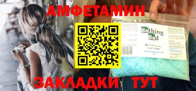 СК Кумертау