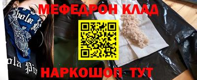 ГАЛЛЮЦИНОГЕННЫЕ ГРИБЫ Канаш