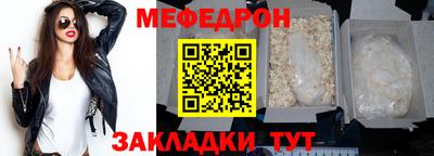 гашишное масло Камышлов